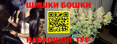2c-b Славгород