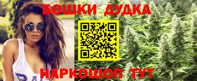 2c-b Славгород