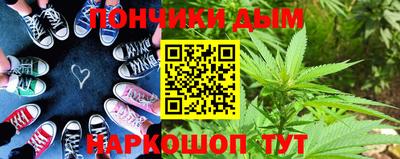 2c-b Славгород