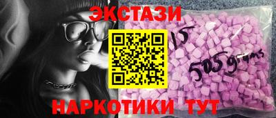 2c-b Славгород