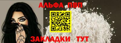 2c-b Славгород