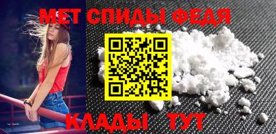 2c-b Славгород