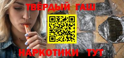 2c-b Славгород