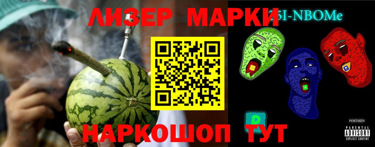 ЛСД экстази кислота  Лсд 25 экстази  Ржев  Вход с VPN  LSD-25 экстази ecstasy 